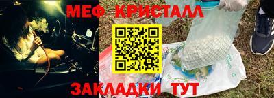 героин Гусев