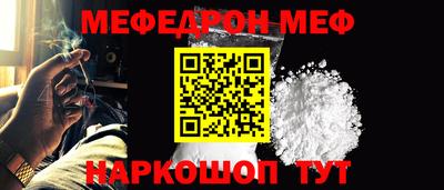героин Гусев
