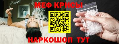 героин Гусев