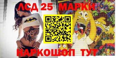 прущая мука Гусиноозёрск