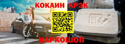 МДПВ Жуковский