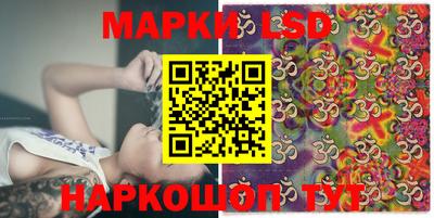 скорость mdpv Гусь-Хрустальный