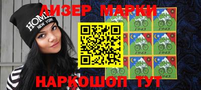 героин Гусев