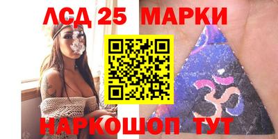 героин Гусев