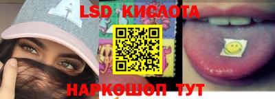 героин Гусев