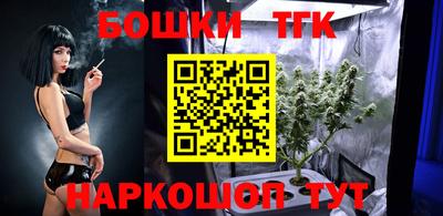 героин Гусев