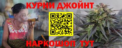 прущая мука Гусиноозёрск