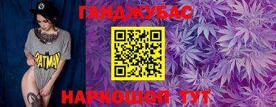 скорость mdpv Гусь-Хрустальный