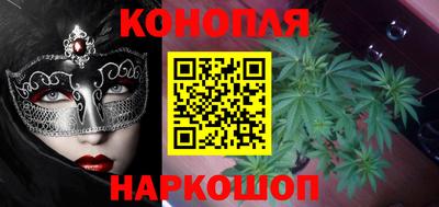 дживик Заводоуковск