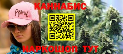 героин Гусев