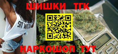 скорость mdpv Гусь-Хрустальный