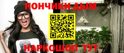 героин Гусев
