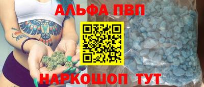 скорость mdpv Гусь-Хрустальный