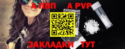 скорость mdpv Гусь-Хрустальный