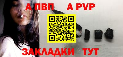 героин Гусев