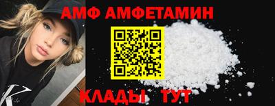 прущая мука Гусиноозёрск