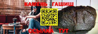 скорость mdpv Гусь-Хрустальный