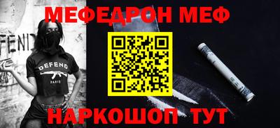 героин Гусев