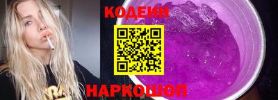 героин Гусев