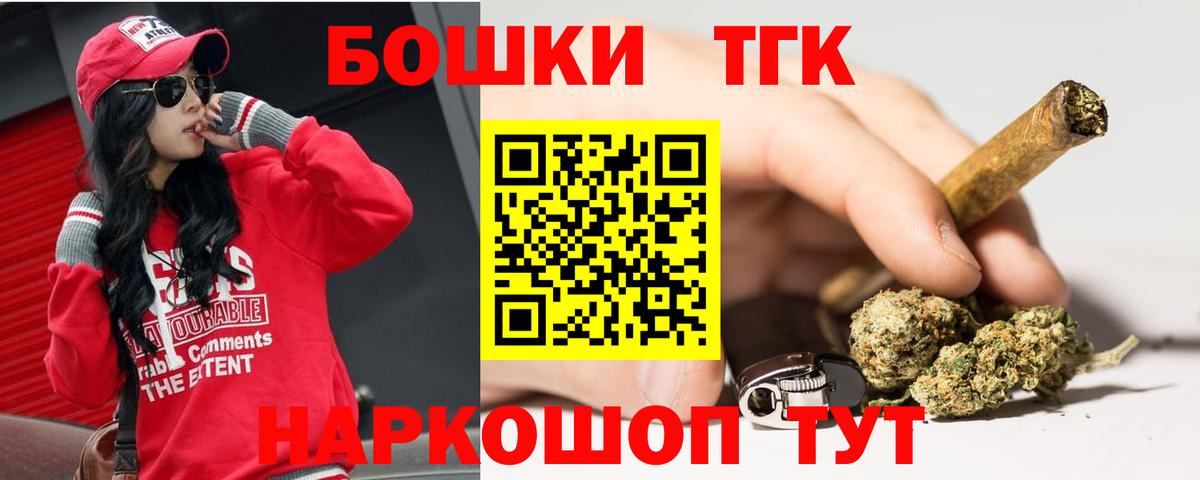 МДМА Мирный